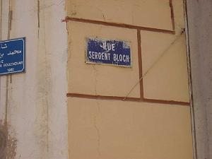 ORAN 2008 RUE SERGENT BLOCH